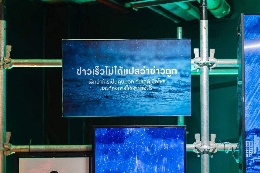 จาก เคยรู้ สู่ เคยซ้อม บันทึกความพร้อมของคนหาดใหญ่ในซ้อมท่วม